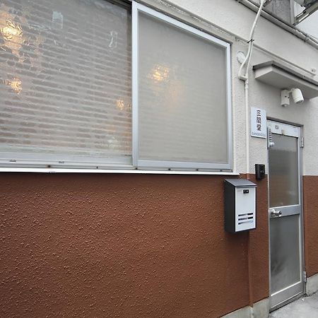 京都三间堂旅馆别墅 客房 照片